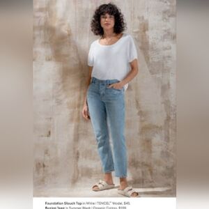 Prana Buxton Jeans